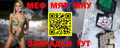 марки lsd Гагарин