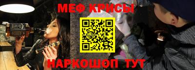 MDMA Гатчина