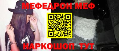 MDMA Гатчина