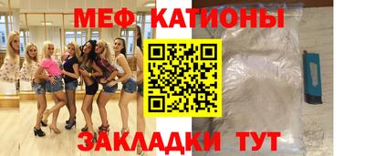 Альфа ПВП Гай