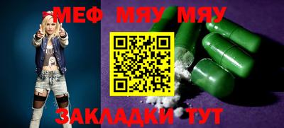 марки lsd Гагарин
