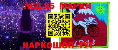 Альфа ПВП Гай