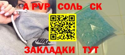 марки lsd Гагарин