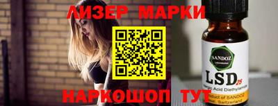 Альфа ПВП Гай