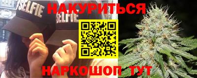 марки lsd Гагарин
