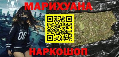 MDMA Гатчина