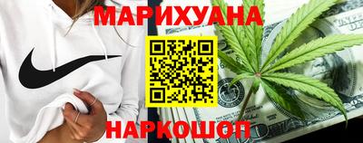 MDMA Гатчина