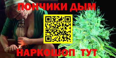 MDMA Гатчина