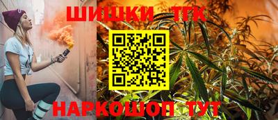 MDMA Гатчина