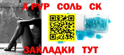 MDMA Гатчина