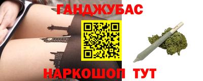 Альфа ПВП Гай