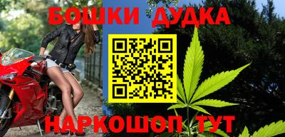 MDMA Гатчина