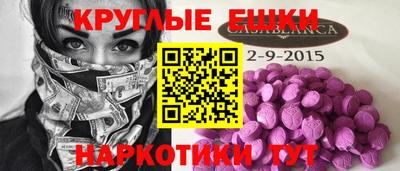 марки lsd Гагарин