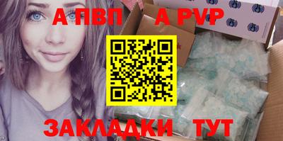 MDMA Гатчина