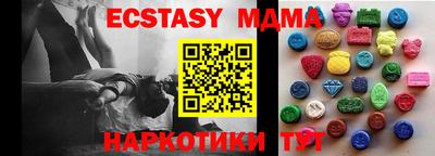 марки lsd Гагарин