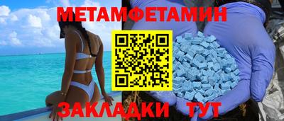 марки lsd Гагарин
