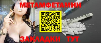 MDMA Гатчина