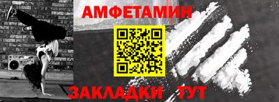 MDMA Гатчина
