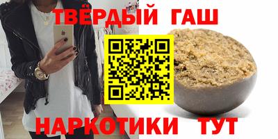 марки lsd Гагарин