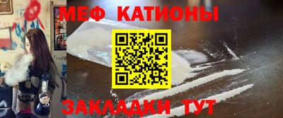 MDMA Гатчина