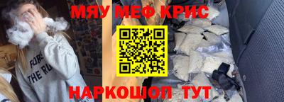 Альфа ПВП Гай